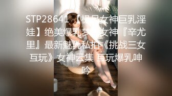 女仆想要主人鸡巴操