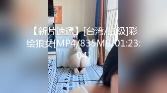 小保姆发现雇主秘密后,被雇主用大棒教育上