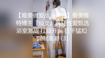 桂林学生妹小试牛刀