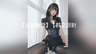 ★☆震撼福利☆★秀人网 雨儿酱气质大美女 极品无内肉丝 透点 漏点 (1)