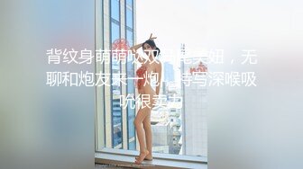 新鲜出炉：酒吧mm