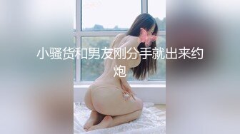 老哥约啪圆脸美少妇,从沙发搞到床上,大哥正兴起,被小姐姐催促到点了,快射