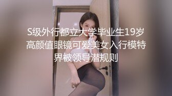 清纯学妹确实润 (1)