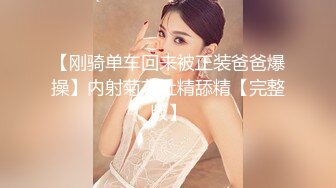 ID5374 小乔 同学聚会再操已为人妻的学妹 爱豆传媒