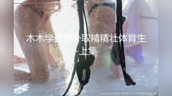 LY-029 娇妻嫩穴解决经济危机 绝对领域 x 麻豆传媒映画