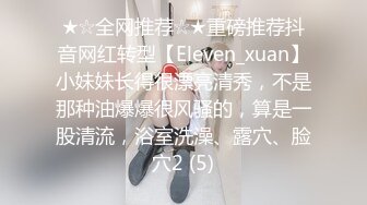 海角社区兄妹乱伦大神和亲妹妹乱伦 妹妹在阳台打电话强制按在地板上操，床上拽着头发深顶