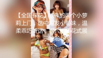 [MP4]美娇娘来网吧开黑耐不住骚痒来到女厕插穴▌小性感 ▌快插入时隔间来人真刺激，底缝也很高只要低头就能看到