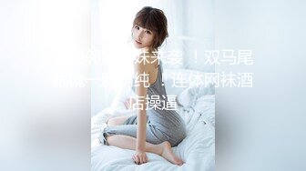 00后高挑身材学妹小母狗❤️被主人爸爸戴上项圈狗链调教爆操 外人眼中的女神 内心渴望被当成妓女一样狠狠羞辱 上