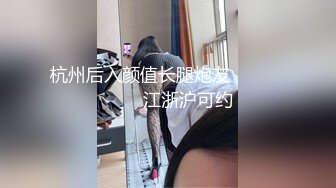 绝美粉色情人顶级完美身材 (4)