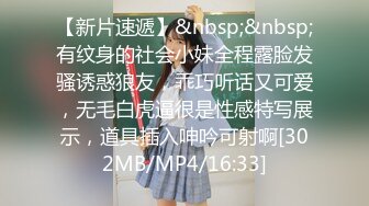 [MP4/320MB]兔子先生PS-002 搭訕早稻田女大學生