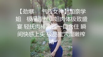 炮友无套上阵，射的满是精液，大小老婆全坐冷板凳