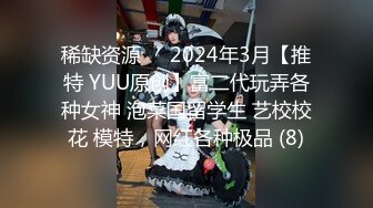 三姐妹女同百合 互相舔脚【高三姐妹花】三位嫩妹叠罗汉 道具互操 (104)