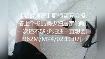 巨乳淫妻 老婆亲吻给我看看 隔壁都听到了 啊好舒服 不给别人看我们自己在家看 辅乳期约单男操累了还有奶吃把宝宝都弄醒了