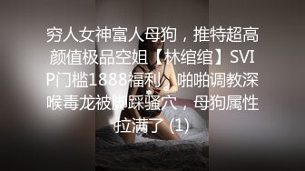 自录~肥臀【变态仙女】肥臀嫩鲍~骑乘自慰~白浆【25V】 (12)