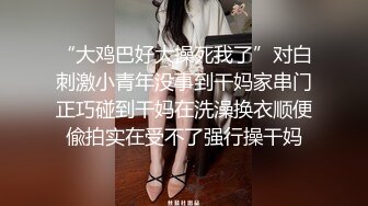 -白嫩柔软娇躯肆意啪啪 有颜值有身材翘屁股等待插入