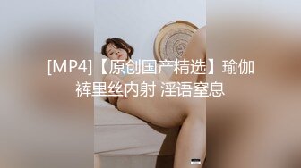 好身材大学女友