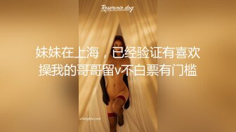 【黑丝淫穴❤️荡妇】安琪✨ 出差的诱惑水乳交融 温滑小嘴吸茎爆浆淫靡拉丝 黑丝蜜臀精油鲜嫩白虎 爆肏颜射尤物