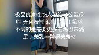 精神小夥、小妹深夜迷亂啪啪專場,小夥初涉女色,沒幹幾下就射了,再三練習還是秒射