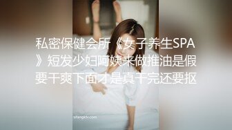 【人气王李总探花】1800兼职小白领，肤白貌美，身材满分，佳人相伴今夜不虚度，翘臀高耸美不胜收