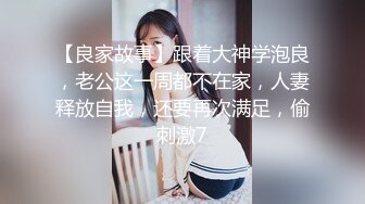 清晨的熟女-人妻-老公-淫妻-强行-大奶-大一-深喉