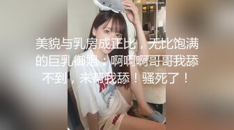 水电工酒店浴室暗藏摄像头偷窥大奶子美少妇洗澡