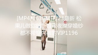 [MP4]扣扣传媒 FSOG027 性瘾患者美少女 ▌Cola酱▌边玩游戏边挨肏