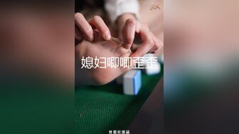 九零后夫妻寻素质单男