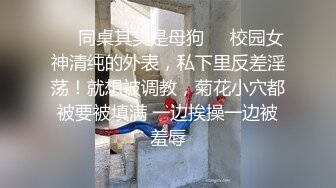 这个男的就一直躺着不动享受老婆的服务