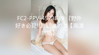 [MP4]STP28488 精品推荐！极品尤物颜值女神！干净白虎美穴，顶级美腿一字马，震动棒深插嫩穴，跪在地上被大屌后入 VIP0600