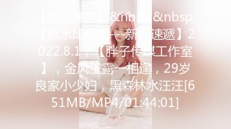 [MP4/ 574M]&nbsp;&nbsp;海角侄子爆肏嫂子18.0 啊~好深~太上头了比你哥厉害更厉害 偷偷内射嫂子梅开二度 爽上天