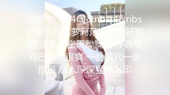 [MP4/ 681M] 一步裙性感外围女上衣都被扒光了钱还没付,男的还要扒她内裤,不给钱不让碰了