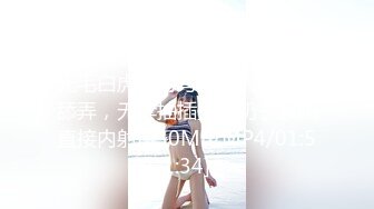 ✿娇小双马尾萝莉萌妹✿纯欲小可爱被大JB艹的爽翻了，白丝狐狸尾巴肛塞，肛交 口 足交 内射，屁眼都是爸爸的形状