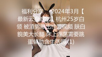 [MP4]小伙在酒店吃饭认识的一个25岁的美乳炮友 这奶子和屁股爽爆