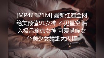 [MP4/ 1.11G] 最喜欢穿裙子的漂亮少妇啊 约到酒店一扒就可以玩穴揉奶，丰满肉体浓密逼毛