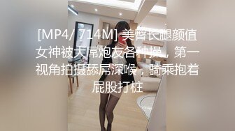 麻豆传媒 FCD-6902《义体潮吹白浆四溢》无法承受深入我体内的巨根