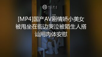 台灣成人博覽會 千芸胸貼掉了 露出小葡萄