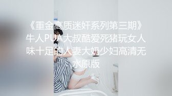 kcf9.com-麻豆传媒 MD-0313 流浪汉爆干母女庆元宵 强上千金母女-李蓉蓉