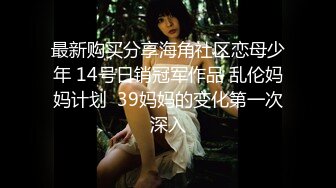 丝袜服饰系列写真~美腿丝袜【19V】 (4)