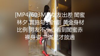 女号勾引三只学生裸聊激情射