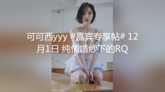 【新片速遞】 一堆年轻男女多人群P！大奶嫩妹无毛小穴！躺着被轮流输出，纹身眼镜妹，骑乘位猛坐爽翻[949MB/MP4/00:51:54]