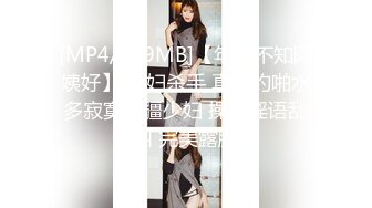 门事件 6万一次的金逼姐✿刚准备结婚的女友给戴了个无敌大绿帽，为还债以逼抵债，聊天记录炸裂