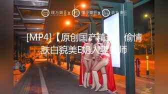 HEYZO 3313 淫乱で豊満な熟女の二穴を同時に責める！ &#8211; 舞浜める