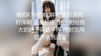 国产麻豆AV 皇家华人 街头起丘比特 小只马美发师