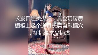 同窓会でネトラレてるのにいっぱいイッちゃった… 石川澪