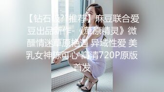 高颜值巨乳短发妹子诱惑秀 脱光光揉搓奶子摆弄姿势 掰开逼逼非常粉嫩诱人!