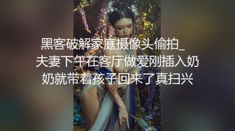 闺女的舞蹈老师说想穿着旗袍被操