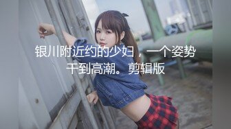 [MP4]白虎美少女『少女枪械师』精致萝莉露脸 蕾姆COS 公厕露出 大水晶棒入穴