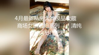 91大神和极品大长腿女友的日常❤️各种姿势啪啪啪完美露脸 (15)