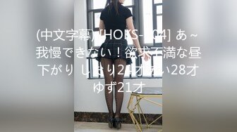 【新片速遞】&nbsp;&nbsp;漂亮美女后入啪啪 爸爸 我需要你的大鸡吧来操我 被抓着头发猛怼无毛鲍鱼 表情享受[176MB/MP4/03:00]