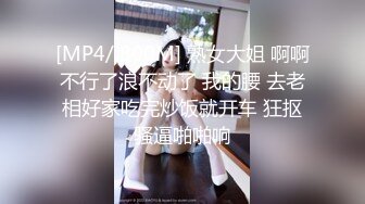 讓清純大奶老婆試試3P的快感1